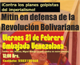 embajada.jpg