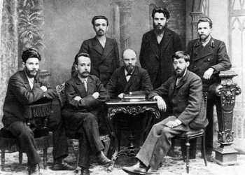 El verdadero Lenin (VI) Fundación de la Unión de Lucha por la Liberación de la Clase Obrera