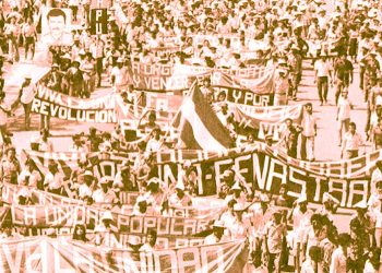 Revolución Salvadoreña: La movilización del 22 de enero de 1980