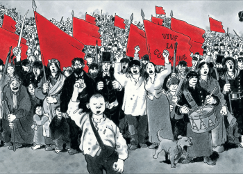 La Comuna de París (1871)