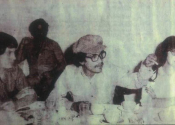 En memoria de Fernando Tapia Rivera