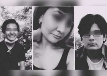 ¡Justicia para los hermanos González Moreno de Jalisco!