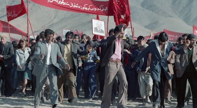 La Revolución de Saur de Afganistán: la revolución suprimida de la historia