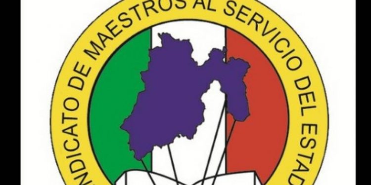 Reflexiones sobre la renovación del comité ejecutivo estatal del SMSEM