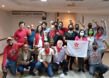 IX Congreso Nacional de Lucha de Clases: ¡Sigamos construyendo las fuerzas del marxismo en Venezuela!