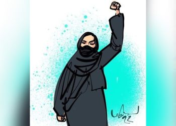 Solidaridad con las protestas por la prohibición del hiyab en el sur de la India