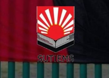 El 16 de marzo estalla la huelga en preparatorias del gobierno de la CdMx ante atropellos de su administración