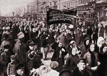 Los Marxistas y la Mujer Trabajadora