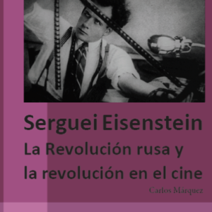 Serguei Eisenstein
