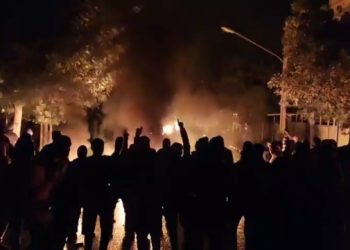 Irán: el movimiento revolucionario de la juventud resiste