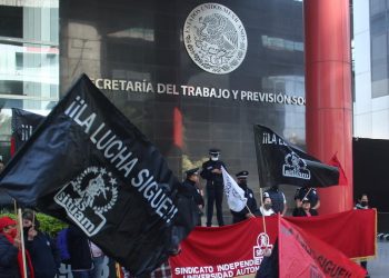 Solidaridad con la lucha del Sindicato Independiente de Trabajadores de la Universidad Autónoma Metropolitana