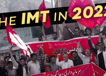 La CMI en 2022: “el fuego que dobla el hierro templa el acero”