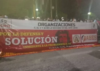 Es momento que la base magisterial de la sección VII del SNTE-CNTE recupere su verdadera historia.