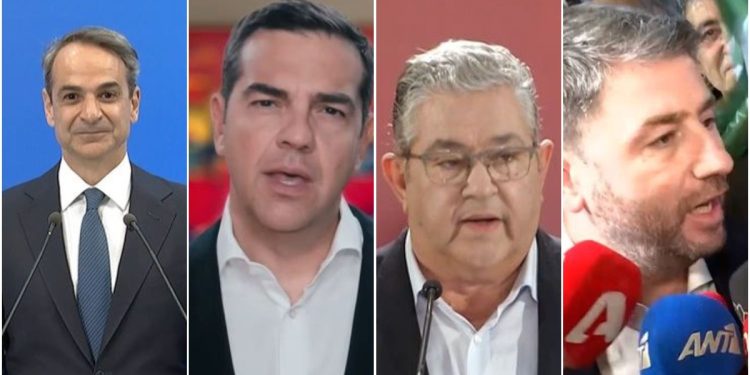 Elecciones griegas: ¡se necesita una lucha unificada para derrotar a la derecha!