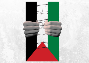 75 años desde la Nakba: ¡Palestina libre! ¡Intifada hasta la victoria!
