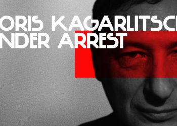 Libertad para Boris Kagarlitsky: ¡movilizar la solidaridad internacional!