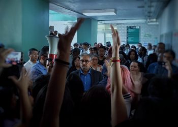 ¿Qué lecciones podemos extraer de la huelga estudiantil de la UAM?