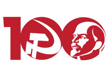 Apoya económicamente la realización de la 5ª Escuela Panamericana de la Corriente Marxista Internacional