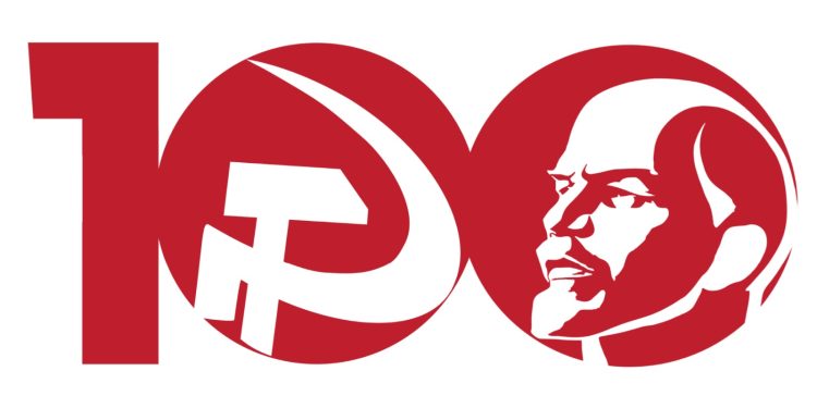 Apoya económicamente la realización de la 5ª Escuela Panamericana de la Corriente Marxista Internacional