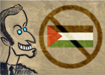 Francia: ¡Se prohíbe la reunión por la liberación de activista pro-Palestina, sindicalistas bajo arresto!