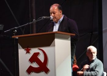 Rechazo a la detención e incomunicación a Pável Blanco, dirigente del PCdeM, por parte del INM