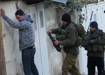 Una voz desde Cisjordania: profesor palestino habla con marxist.com