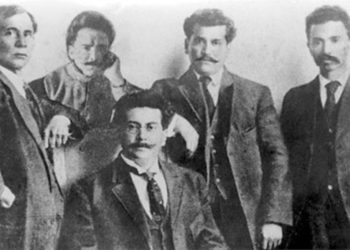 [Segunda parte] Ricardo Flores Magón: La lucha por el partido y la revolución