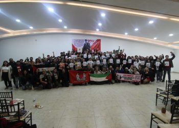 5a Escuela Marxista Panamericana de la CMI: reclamamos la bandera del comunismo revolucionario