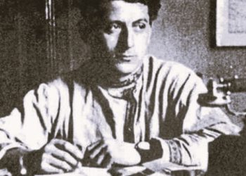 La cuestión nacional en España – El problema catalán (estudio inédito de Andreu Nin)