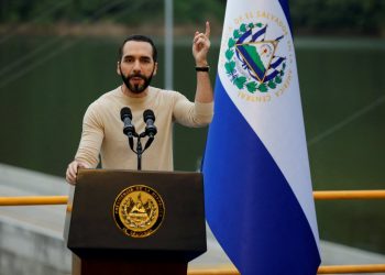 ¡Perspectivas Políticas para El Salvador 2024, Levantemos la Bandera Comunista!