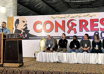 Los comunistas pakistaníes se preparan para la revolución