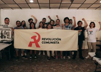 Exitoso lanzamiento de la organización ‘Revolución Comunista’ en El Salvador