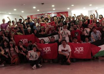 Congreso fundacional de la Organización Comunista Revolucionaria