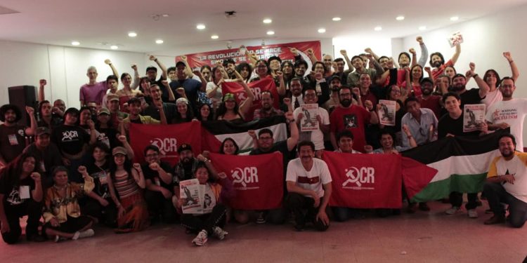 Congreso fundacional de la Organización Comunista Revolucionaria