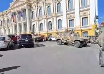 Golpe de Estado en Bolivia – Declaración Urgente