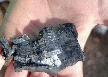 Ataque terrorista israelí contra Hezbolá: Netanhayu quiere una guerra regional