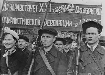 Leninismo vs. Guerrillerismo