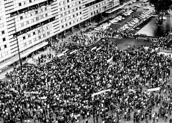 Conclusiones revolucionarias del movimiento estudiantil-popular de 1968