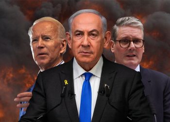 Oriente Medio: un incendio creado por el imperialismo