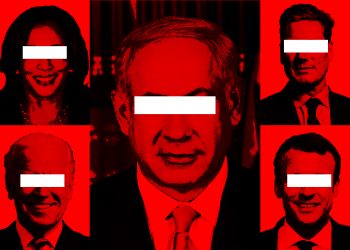 Combatir la agresión israelí, combatir el imperialismo – declaración de la Internacional Comunista Revolucionaria