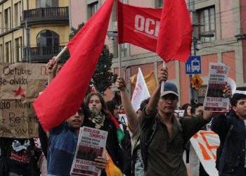 Encuentro de la Juventud Comunista: Primer paso hacia el Partido Comunista Revolucionario