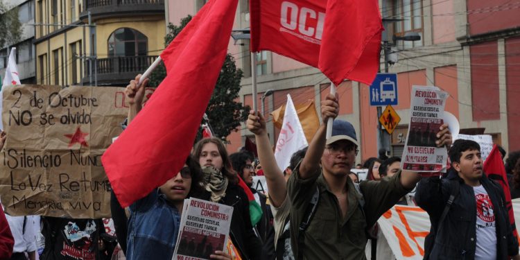 Encuentro de la Juventud Comunista: Primer paso hacia el Partido Comunista Revolucionario