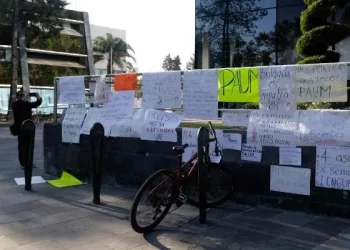 La OCR en la huelga de la BUAP