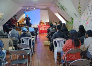 Primera Escuela Comunista Revolucionaria de Colombia Marxista: Construyendo una opción revolucionaria