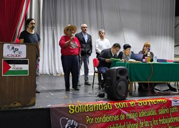 El SUTIEMS se va a huelga en favor de la CNTE y en contra del tope salarial neoliberal impuesto por Clara Brugada