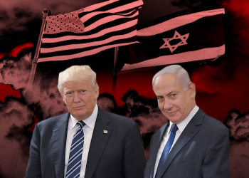 ¡Abajo la guerra contra Irán! ¡Abajo el imperialismo estadounidense!